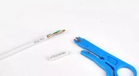 網絡模塊制作步驟