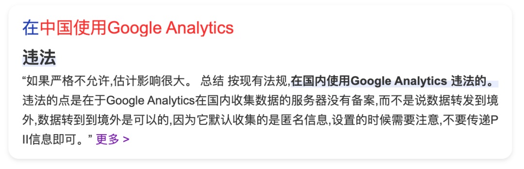 企業(yè)網(wǎng)站官網(wǎng)升級