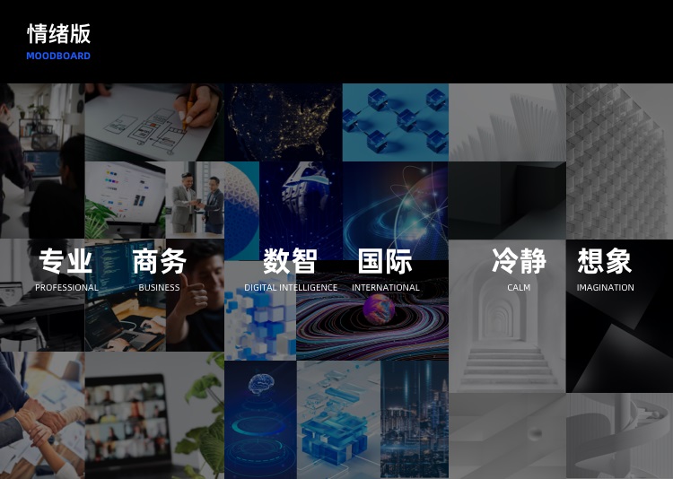 企業(yè)網(wǎng)站官網(wǎng)升級