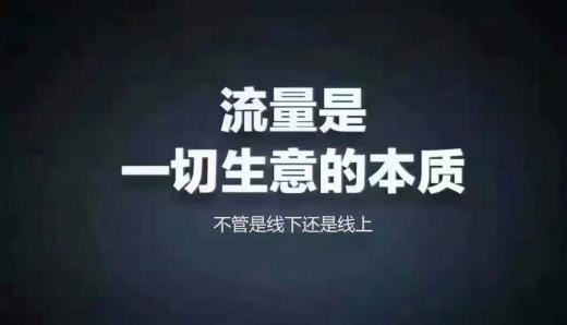 網頁快照的主要應用