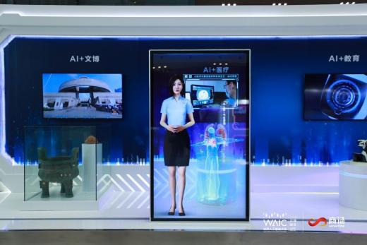 AI數字人在醫療保障局宣傳服務項目分析
